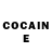 Codein напиток Lean (лин) David Stebbings