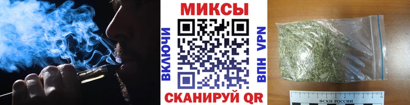 Бутират 99%  Баксан 