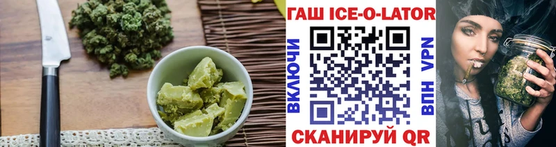 дарк нет клад где купить наркоту Баксан Печенье с ТГК марихуана