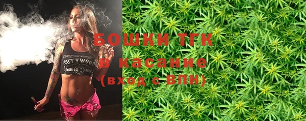 мяу мяу мука Балахна