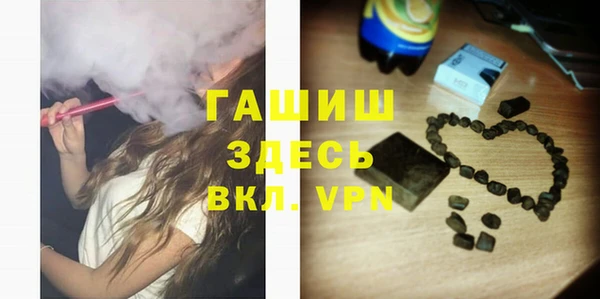 мяу мяу мука Балахна