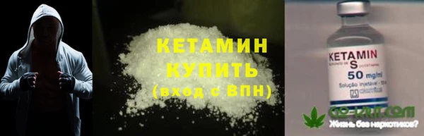 мяу мяу мука Балахна