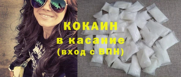 гашиш Ростов