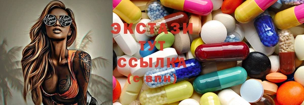 мяу мяу мука Балахна