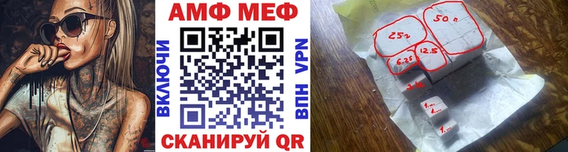 цены наркотик  Баксан  Метамфетамин Декстрометамфетамин 99.9% 