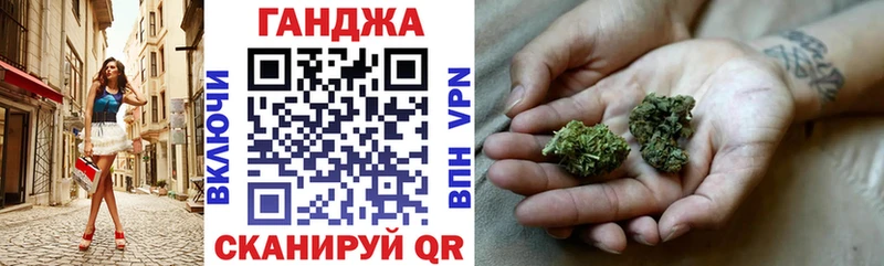 Конопля OG Kush  Баксан 